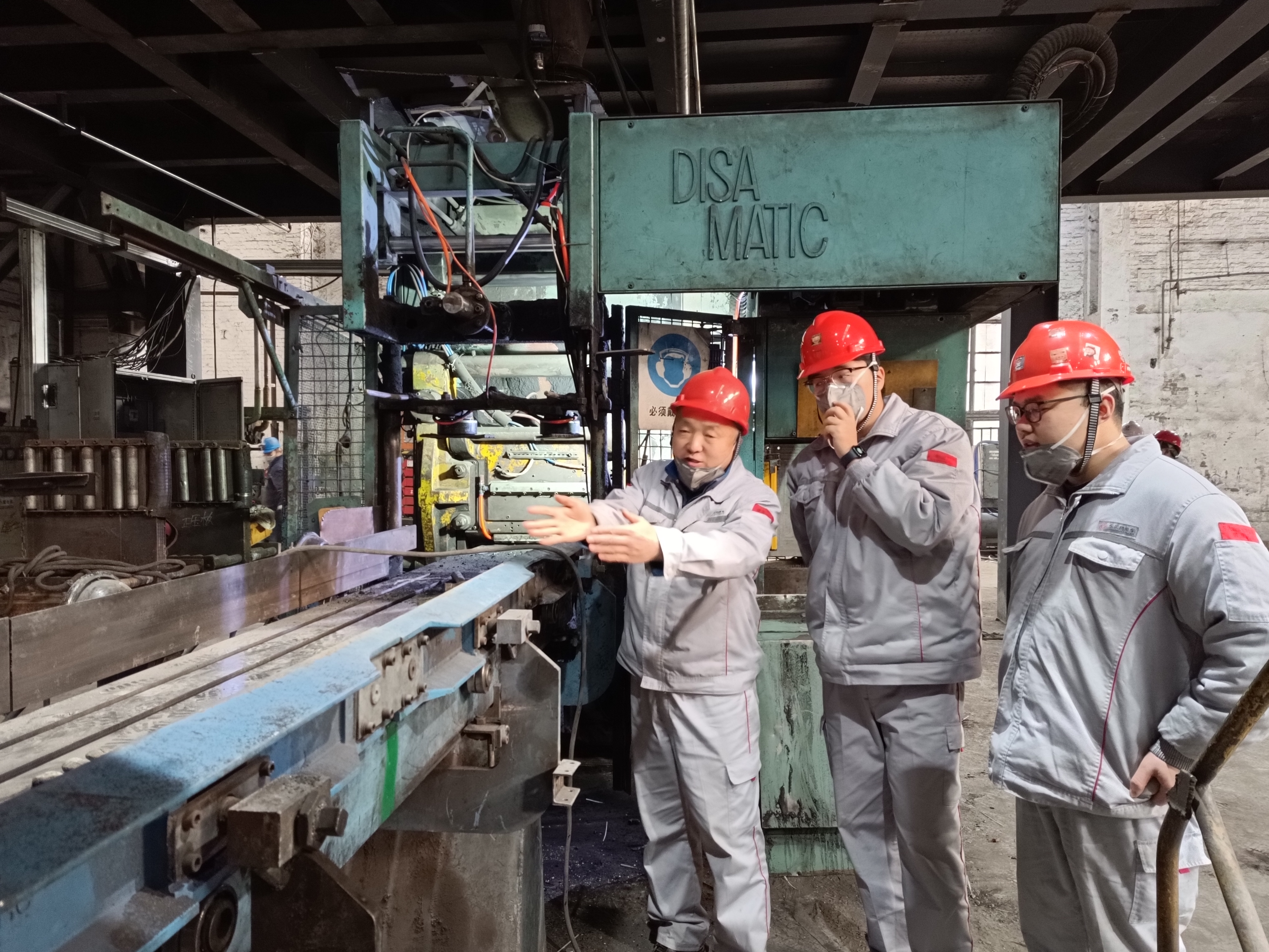 微信圖片_20231229160631.jpg 微信圖片_20231229160631.jpg