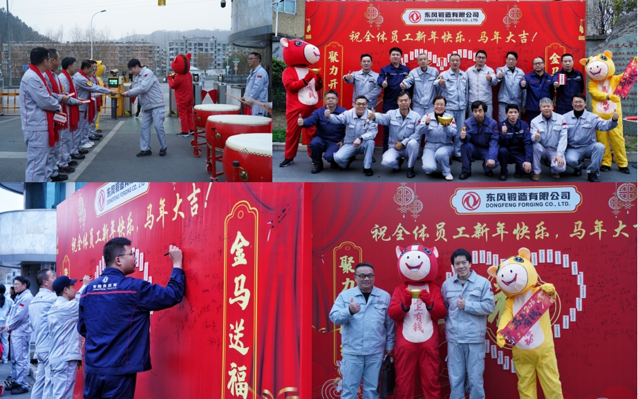 微信截圖_20260224083852.png 微信截圖_20260224083852.png