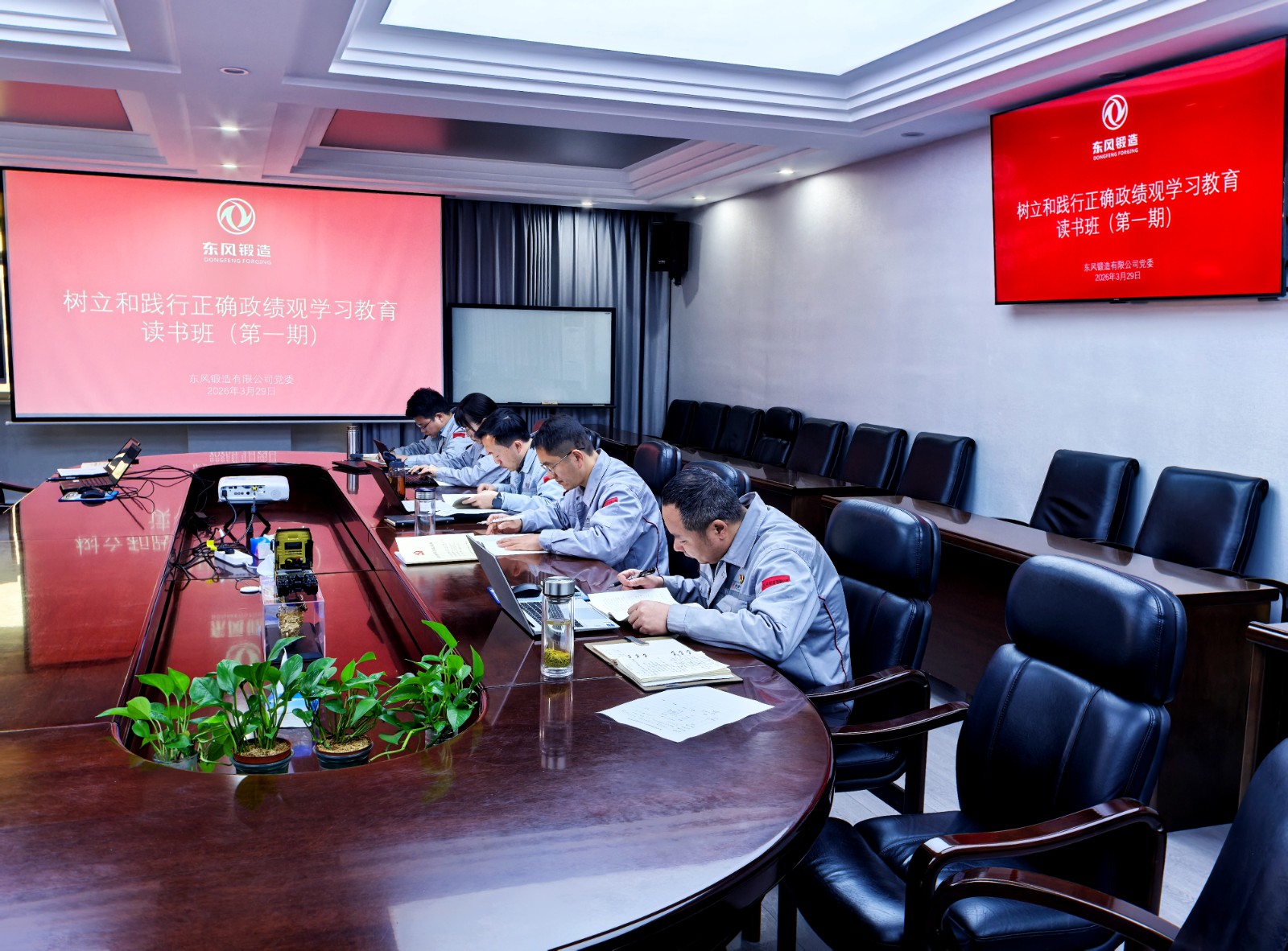 3255025610c31d9c94a8c4f1f2daaf40_origin(1).jpg 3255025610c31d9c94a8c4f1f2daaf40_origin(1).jpg